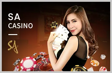 Đa dạng trò chơi trên ứng dụng e688